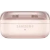 Гарнитура внутриканальные Samsung Galaxy Buds 4 Pro роз.зол. беспроводные bluetooth в ушной раковине (SM-R640NZDACIS)