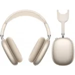Гарнитура мониторные Hoco W65 1.2м бежевый беспроводные bluetooth оголовье (50410)
