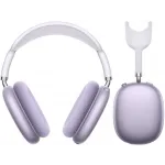 Гарнитура мониторные Hoco W65 1.2м фиолетовый беспроводные bluetooth оголовье (50434)