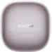 Гарнитура вкладыши Xiaomi Buds 6 фиолетовый беспроводные bluetooth в ушной раковине (BHR09GTGL)