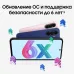 Смартфон Samsung SM-A276B Galaxy A27 5G 256Gb 8Gb розовый моноблок 3G 4G 2Sim 6.7" 1080x2340 Android 16 50Mpix 802.11 a/b/g/n/ac NFC GPS GSM900/1800 GSM1900 Protect microSD max2048Gb