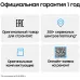 Смартфон Samsung SM-A276B Galaxy A27 5G 256Gb 8Gb розовый моноблок 3G 4G 2Sim 6.7" 1080x2340 Android 16 50Mpix 802.11 a/b/g/n/ac NFC GPS GSM900/1800 GSM1900 Protect microSD max2048Gb