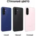 Смартфон Samsung SM-A276B Galaxy A27 5G 128Gb 6Gb розовый моноблок 3G 4G 2Sim 6.7" 1080x2340 Android 16 50Mpix 802.11 a/b/g/n/ac NFC GPS GSM900/1800 GSM1900 Protect microSD max2048Gb