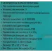 Мышь Оклик 505MW белый оптическая 1000dpi беспров. USB для ноутбука 3but (1018257)