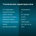 Мышь Оклик 688MW ERGO черный оптическая 1600dpi беспров. USB для ноутбука 6but (1158092)