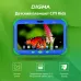 Планшет Digma CITI Kids MT8321 (1.3) 4C RAM2Gb ROM32Gb 7" IPS 1024x600 3G 1Sim Android 9.0 синий 2Mpix 0.3Mpix BT WiFi microSDHC 64Gb 2800mAh