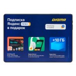 Планшет Digma Optima 10 A501S SC9832E (1.4) 4C RAM1Gb ROM16Gb 10.1" IPS 1280x800 4G 1Sim Android 10.0 Go черный 2Mpix 0.3Mpix BT WiFi microSD 128Gb 5000mAh