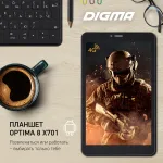 Планшет Digma Optima 8 X701 4G SC9863 (1.6) 8C RAM3Gb ROM32Gb 8" IPS 1280x800 4G 2Sim Android 10.0 черный 2Mpix 2Mpix BT WiFi microSD 128Gb 3500mAh