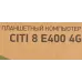 Планшет Digma CITI 8 E400 SC9863 (1.6) 8C RAM2Gb ROM32Gb 8" IPS 1280x800 4G 1Sim Android 10.0 черный 2Mpix 0.3Mpix BT WiFi microSD 128Gb 3500mAh