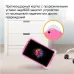 Планшет Digma CITI Kids 10 MT8321 (1.3) 4C RAM2Gb ROM32Gb 10.1" IPS 1280x800 3G 1Sim Android 10.0 розовый 2Mpix 0.3Mpix BT WiFi microSDHC 64Gb 5000mAh