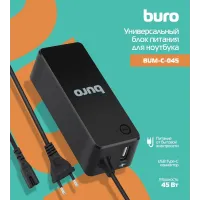 Блок питания Buro BUM-С-045 автоматический 45W 5V-20V 3A 1xUSB 2.4A от бытовой электросети LED индикатор