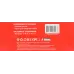 Мышь A4Tech Bloody W70 Max белый/черный оптическая 10000dpi USB 10but (W70 MAX (PANDA WHITE))