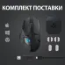 Мышь Logitech G502 Lightspeed черный оптическая 25600dpi беспров. USB 9but (910-005567)