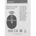 Мышь Defender Accura MM-365 красный оптическая 1600dpi беспров. USB 5but (52367)