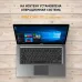 Ноутбук Digma EVE 14 C414 Celeron N4020 4Gb eMMC64Gb Intel UHD Graphics 600 14.1" IPS FHD (1920x1080) Windows 10 Home Single Language 64 dk.grey WiFi BT Cam 5000mAh (ES4060EW)