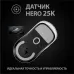 Мышь Logitech G Pro X Superlight белый оптическая 25600dpi беспров. USB 5but (910-005942)