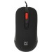 Мышь Defender Ultra Classic MB-280 черный оптическая 1600dpi USB 4but (52281)