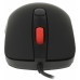 Мышь Defender Ultra Classic MB-280 черный оптическая 1600dpi USB 4but (52281)
