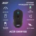 Мышь Acer OMW160 черный оптическая 6400dpi USB 8but (ZL.MCEEE.00Q)