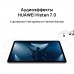 Планшет Huawei MatePad 11 53012FCQ 865 (2.84) 8C RAM6Gb ROM128Gb 10.95" IPS 2560x1600 HarmonyOS 2 серый 13Mpix 8Mpix BT WiFi GPRS 7250mAh