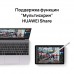 Планшет Huawei MatePad 11 53012FCQ 865 (2.84) 8C RAM6Gb ROM128Gb 10.95" IPS 2560x1600 HarmonyOS 2 серый 13Mpix 8Mpix BT WiFi GPRS 7250mAh