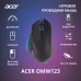 Мышь Acer OMW123 черный оптическая 6400dpi USB 6but (ZL.MCEEE.00X)