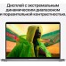 Ноутбук Apple MacBook Pro A2485 M1 Pro 10 core 16Gb SSD512Gb/16 core GPU 16.2" Liquid Retina XDR (3456x2234) Mac OS grey space WiFi BT Cam (MK183RU/A)