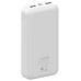 Мобильный аккумулятор Hiper SM20000 20000mAh 12W 2.4A 2xUSB-A/USB-C белый (SM20000 WHITE)