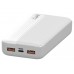 Мобильный аккумулятор Hiper SM20000 20000mAh 12W 2.4A 2xUSB-A/USB-C белый (SM20000 WHITE)