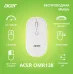 Мышь Acer OMR138 белый оптическая 1600dpi беспров. USB 3but (ZL.MCEEE.01L)