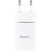 Сетевое зар./устр. Buro BUWA1 10.5W 2.1A USB-A универсальное белый (BUWA10S100WH)