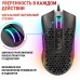 Мышь Redragon Storm Elite черный оптическая 16000dpi USB для ноутбука 7but (77853)