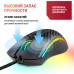 Мышь Redragon Storm Elite черный оптическая 16000dpi USB для ноутбука 7but (77853)