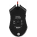 Мышь Defender Sin`Sister GM-933 черный оптическая 7200dpi USB 5but (52933)