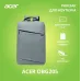 Рюкзак для ноутбука 15.6" Acer LS series OBG205 серый нейлон (ZL.BAGEE.005)