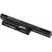 Батарея для ноутбука TopON TOP-BPS22-NOCD 11.1V 5200mAh литиево-ионная