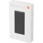 Мобильный аккумулятор Xiaomi 10000mAh QC/PD 22.5W 3A USB-A/USB-C беспров.зар. черный (BHR5460GL)