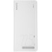 Мобильный аккумулятор Romoss Sense 8F 30000mAh QC/PD 22.5W 5A 2xUSB-A/USB-C белый