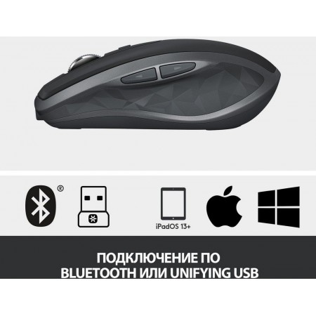 Мышь Logitech MX Anywhere 2S графитовый оптическая 4000dpi беспров. BT/Radio USB 7but (910-006211)