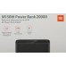 Мобильный аккумулятор Xiaomi Mi Power Bank 3 20000mAh PD 50W 5A 2xUSB-A/USB-C черный (BHR5121GL)