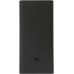 Мобильный аккумулятор Xiaomi Mi Power Bank 3 20000mAh PD 50W 5A 2xUSB-A/USB-C черный (BHR5121GL)