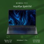 Ноутбук Digma Pro Sprint M Core i5 1135G7 8Gb SSD512Gb Intel Iris Xe graphics 15.6" IPS FHD (1920x1080) Windows 11 Professional dk.grey WiFi BT Cam 4500mAh (DN15P5-8DXW02)