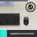 Мышь Logitech M190 черный/темно-серый оптическая 1000dpi беспров. USB для ноутбука 2but (910-005905/910-005902)