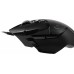 Мышь Logitech G502 Hero черный оптическая 25600dpi USB2.0 9but (910-005469/910-005471)