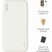 Мобильный аккумулятор Solove 003M 20000mAh QC3.0 18W 3A 2xUSB-A/USB-C белый (003M WHITE RUS)