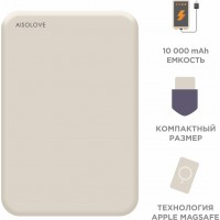 Мобильный аккумулятор Solove W12 5000mAh QC3.0/PD3.0 20W 3A USB-C беспров.зар. бежевый (W12 BEIGE RUS)