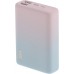 Мобильный аккумулятор ZMI QB817 10000mAh QC3.0/PD3.0 22.5W 3A 2xUSB-A/USB-C голубой/розовый (QB817 COLOR) Мобильный аккумулятор ZMI QB817 10000mAh QC3.0/PD3.0 22.5W 3A 2xUSB-A/USB-C голубой/розовый (QB817 COLOR)