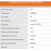 Планшет SunWind Sky 1264C 4G T310 (1.8) 4C RAM2Gb ROM32Gb 10.1" IPS 1280x800 4G 1Sim Android 12 темно-серый 2Mpix 2Mpix BT WiFi microSD 128Gb 5000mAh