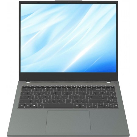 Ноутбук IRU Калибр 15CLG2 Core i5 8259U 8Gb SSD256Gb Intel Iris Plus graphics 655 15.6" IPS FHD (1920x1080) FreeDOS black WiFi BT Cam 4250mAh (1882025)