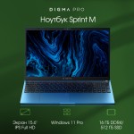 Ноутбук Digma Pro Sprint M Core i7 1165G7 16Gb SSD512Gb Intel Iris Xe graphics 15.6" IPS FHD (1920x1080) Windows 11 Professional blue WiFi BT Cam 4500mAh (DN15P7-ADXW03)